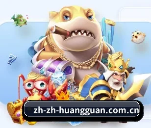 加入皇冠体育，开启智慧生活新篇章 - 体育资讯内容服务